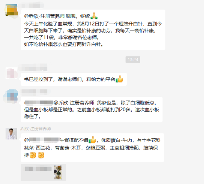 http://img.danews.cc/upload/images/20220823/dfddb769f2ef43932ba7f346228d2338.png