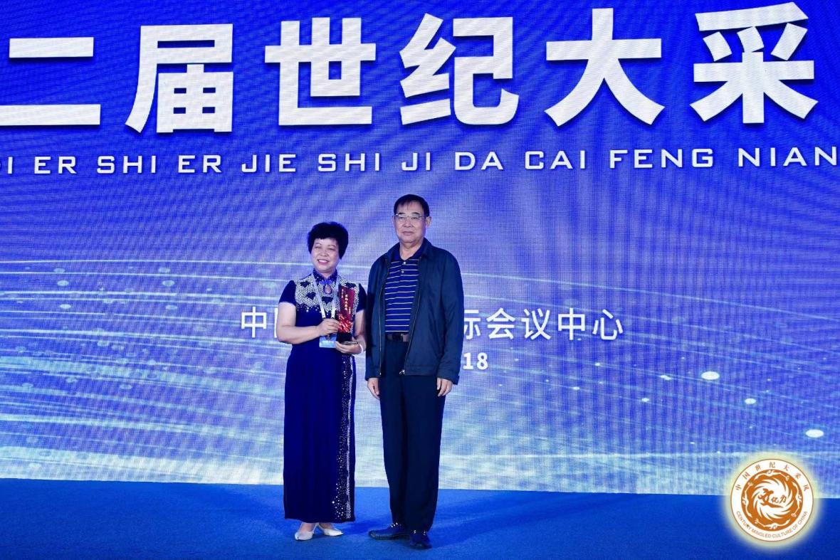 微信图片_20220822101825