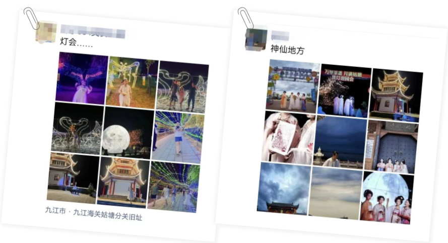 QQ浏览器截图20220828161644
