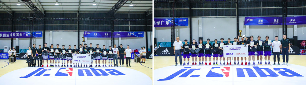 2022年广东省中学生篮球精英赛暨Jr. NBA联赛@广东 圆满落幕