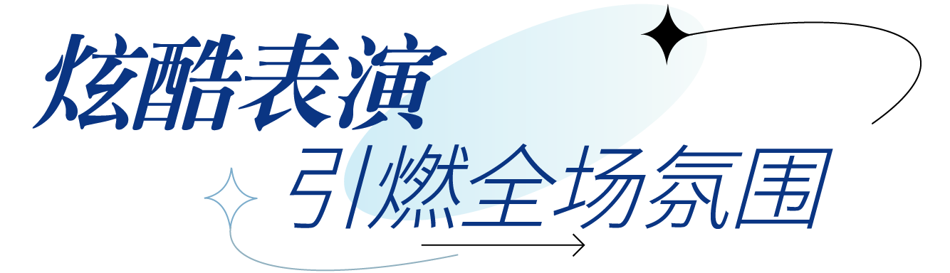 VR后宣-03