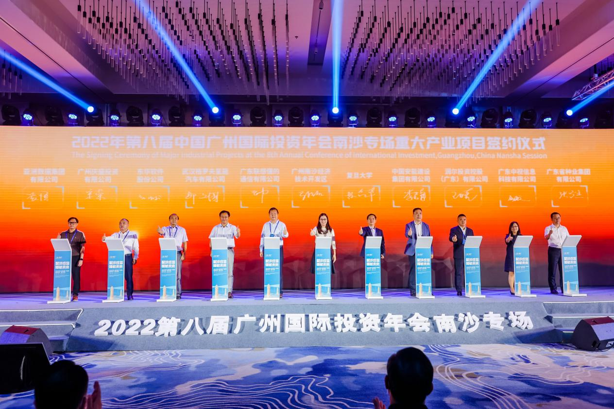 http://img.danews.cc/upload/images/20220831/98374c81032e71680bbb664c381ee3d1.png