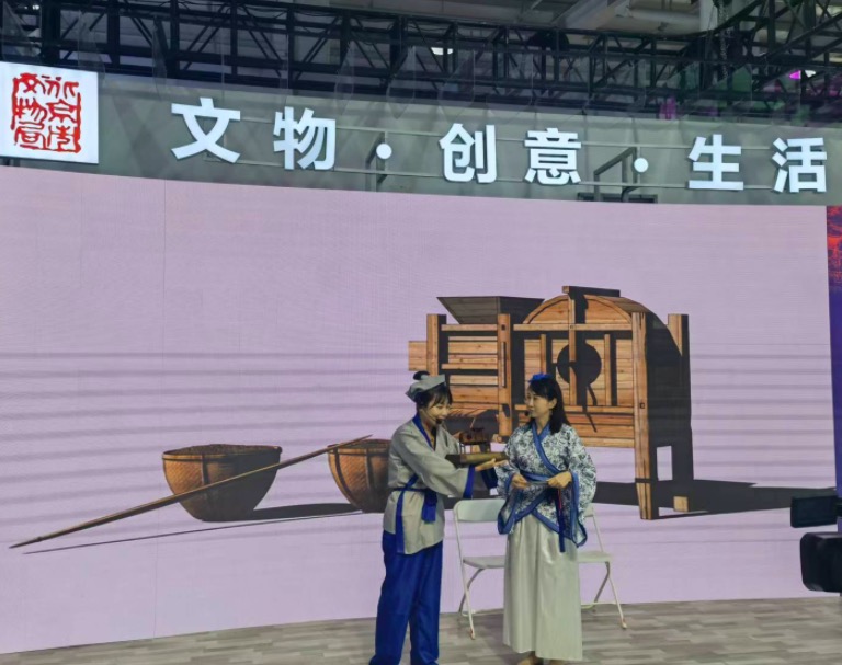 中国农业博物馆指导数藏中国推出的风扇车数字藏品亮相2022服贸会