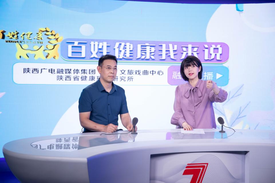王爱武参与《百姓健康我来说》融媒直播——关注乳房疾病，重视疾病筛查。