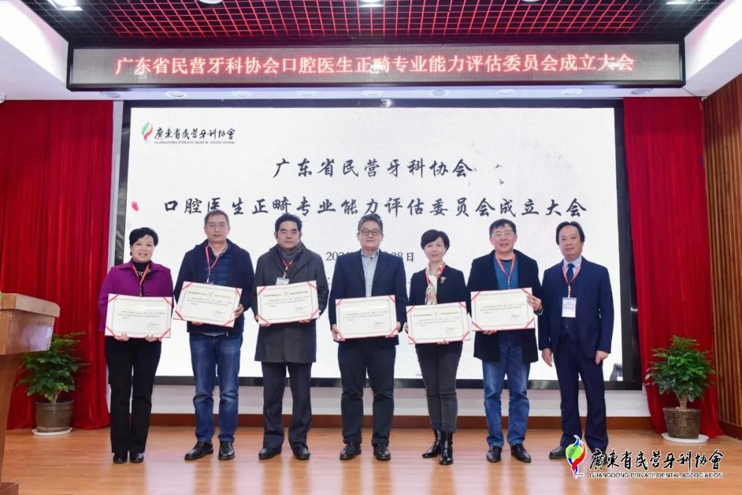 微信图片_20220104142004