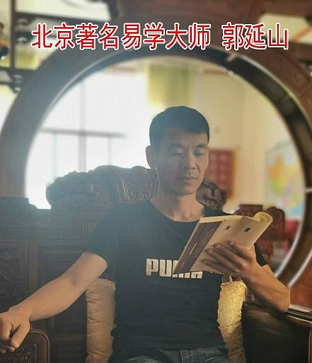 懂风水的人是在哪里学的,风水师去哪找师傅 懂风水的人是在哪里学的,风水师去哪找师傅