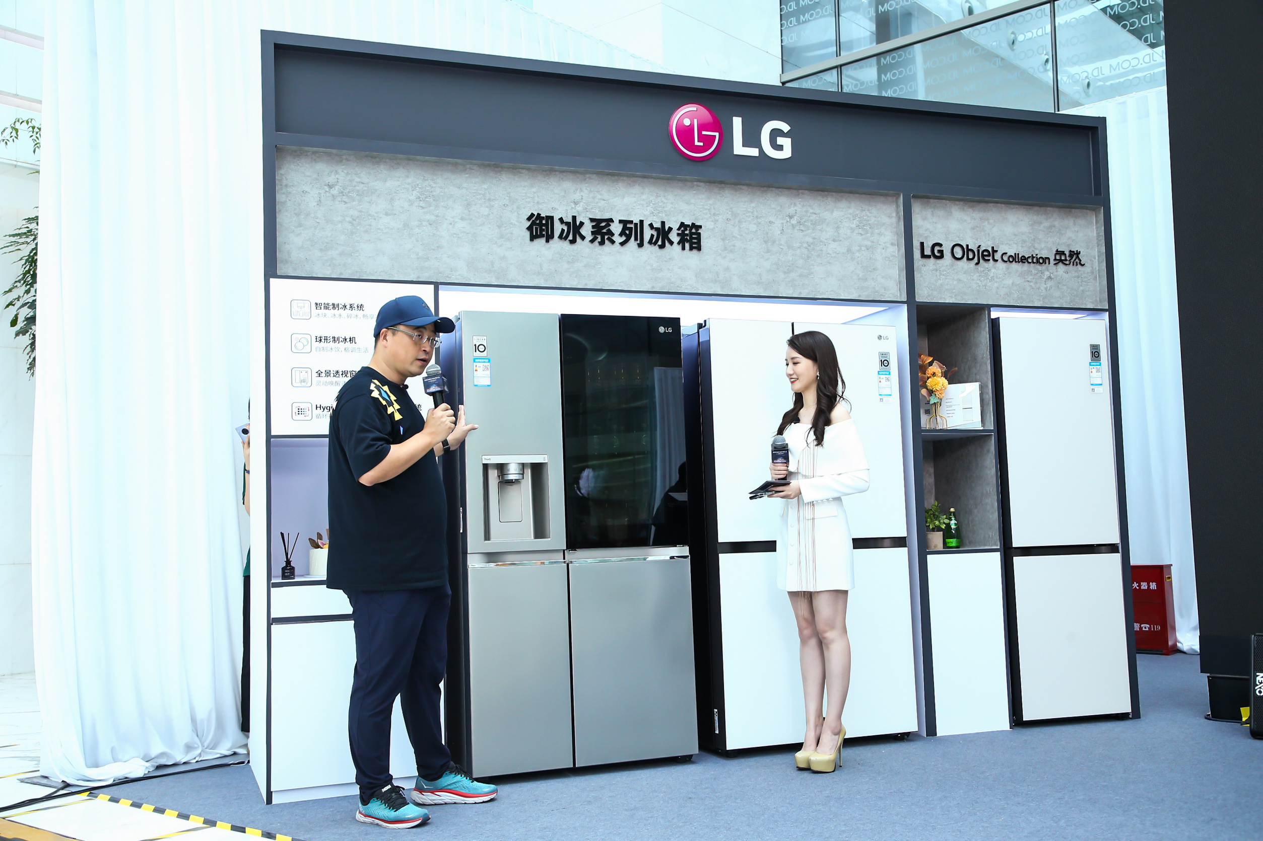 自由随形 升降随心|LG世界首款高端玺印系列卷轴电视R1问世！