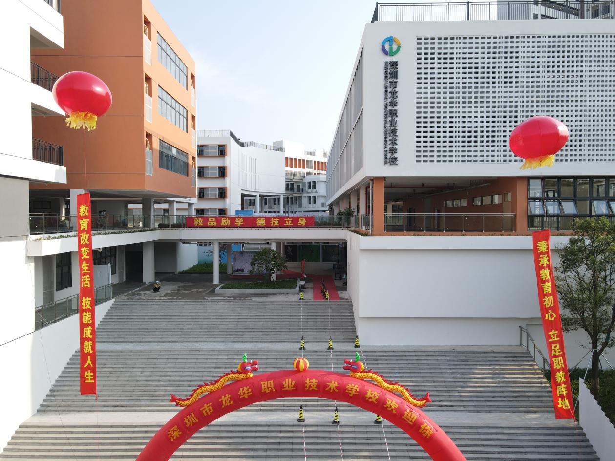 微信图片_20220919171827