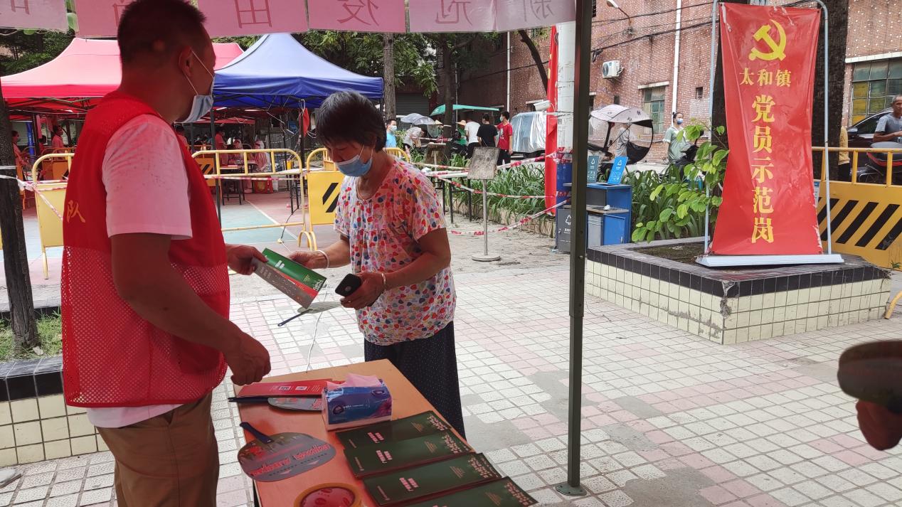 C:\Users\Administrator\Desktop\桌面\2022年大沥村垃圾分类台账资料\2022垃圾分类活动照片\垃圾分类活动照片\垃圾分类进校园\微信图片_202207251713589.jpg微信图片_202207251713589