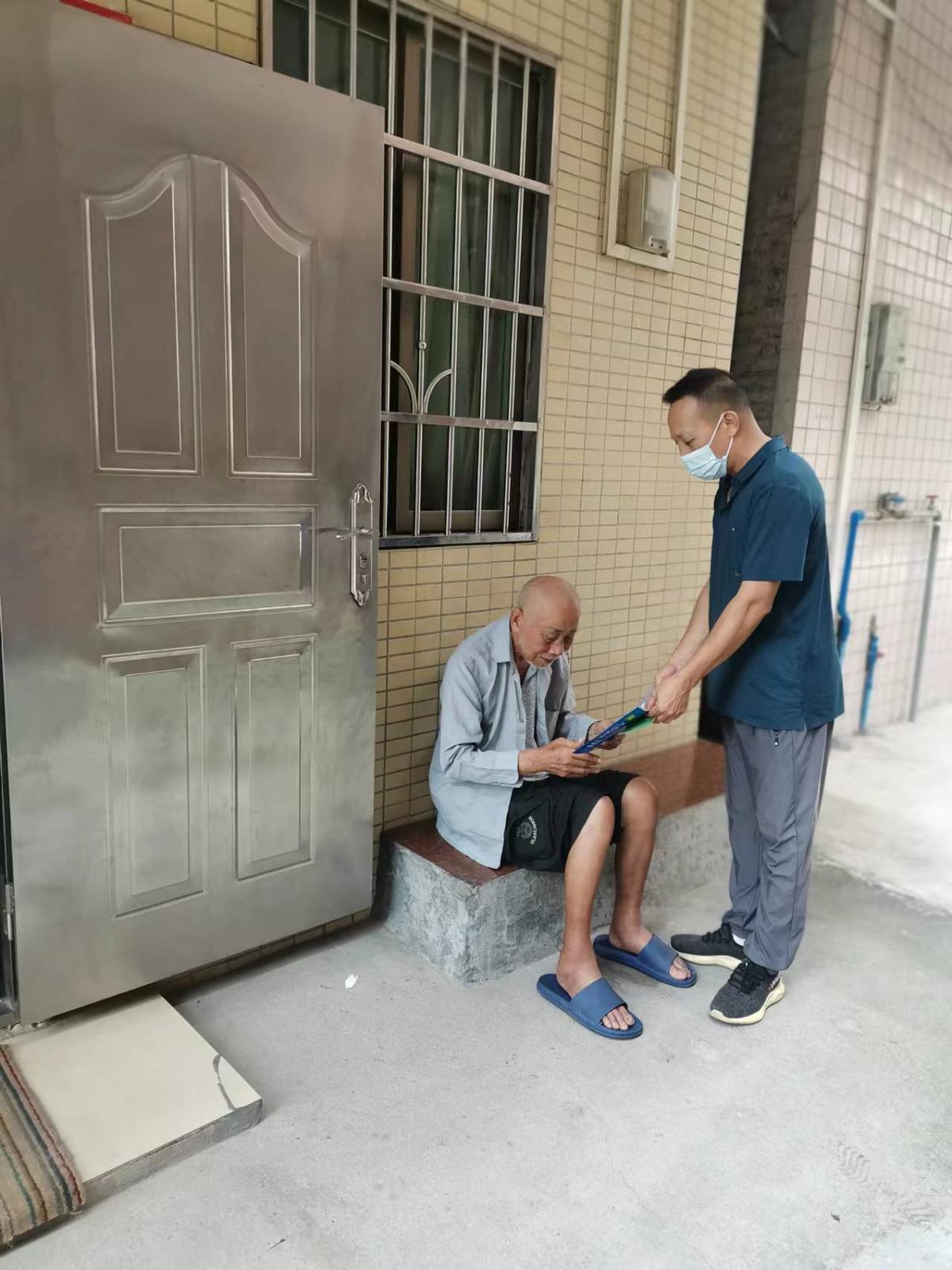 C:\Users\Administrator\Desktop\桌面\2022年大沥村垃圾分类台账资料\2022垃圾分类活动照片\未\微信图片_202205261147083.jpg微信图片_202205261147083