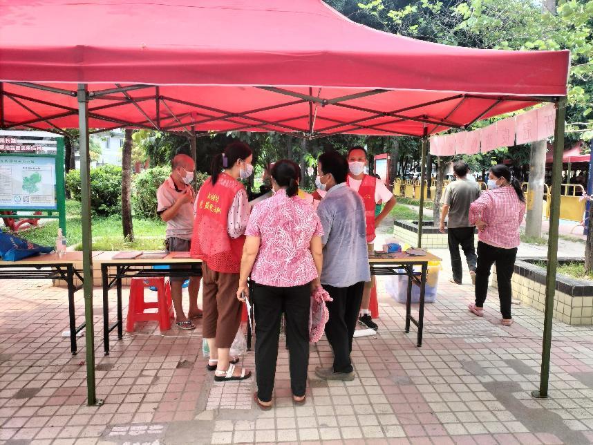 微信图片_202207251715143