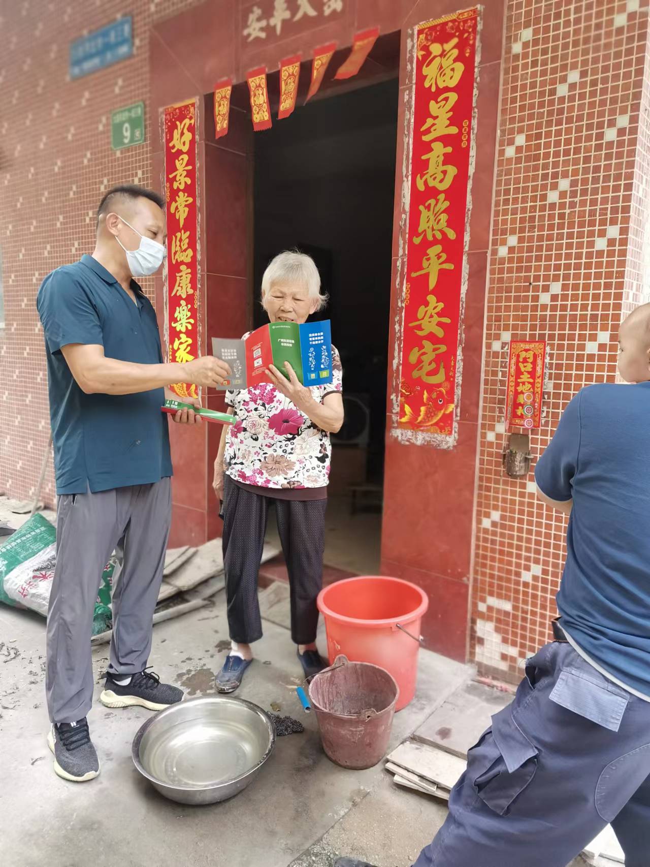 C:\Users\Administrator\Desktop\桌面\2022年大沥村垃圾分类台账资料\2022垃圾分类活动照片\未\微信图片_202205261147084.jpg微信图片_202205261147084