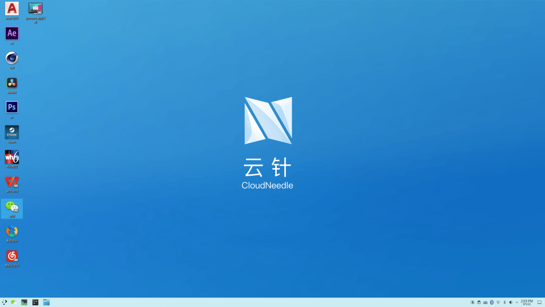 国产操作系统“破茧”：云针OS去谷歌化-中国南方教育网