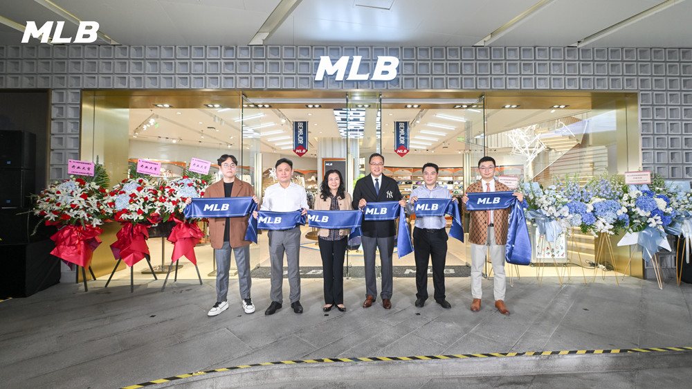 MLB品牌中国大陆地区首家潮流旗舰店开业 解锁沪上潮奢生活新据点