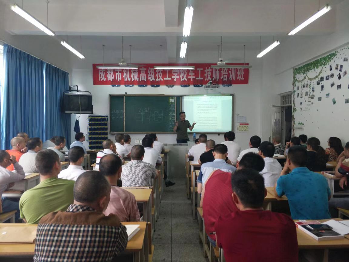 7e5e4b1de5d4061215194f976883b5d