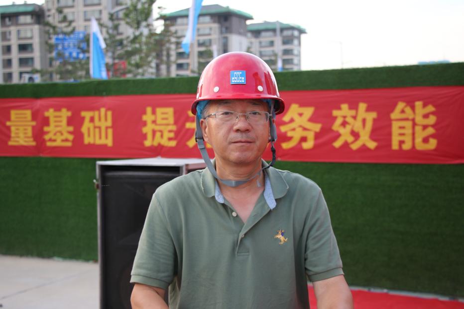 李峰
