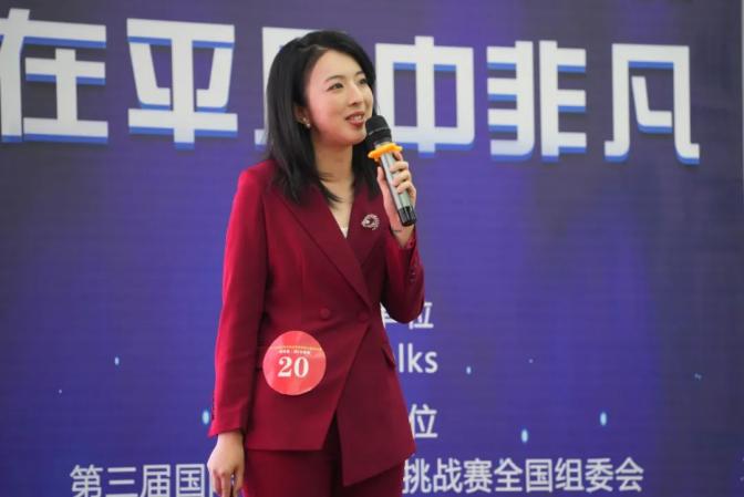 3 20郑晓.jpg