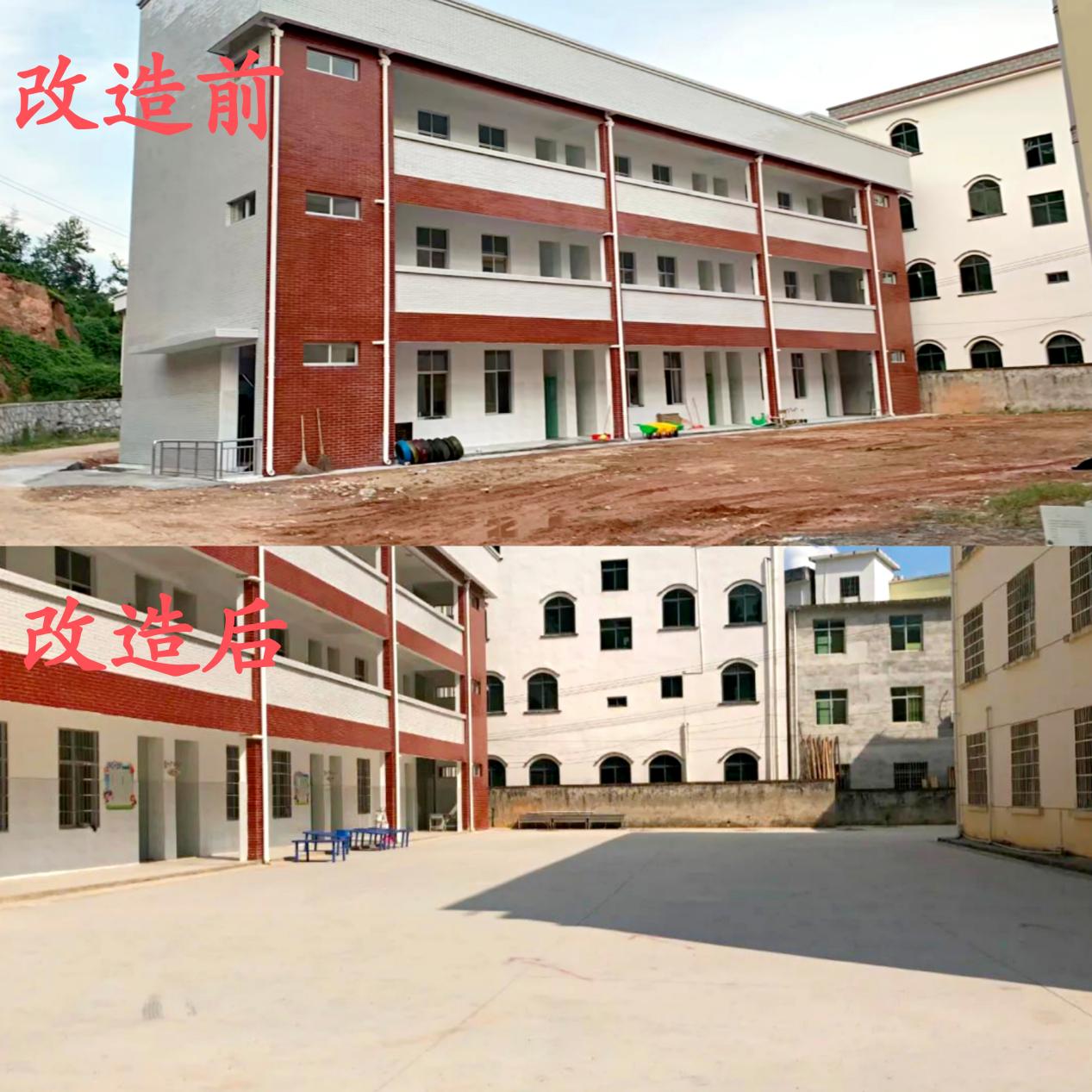 微信图片_20221009214820