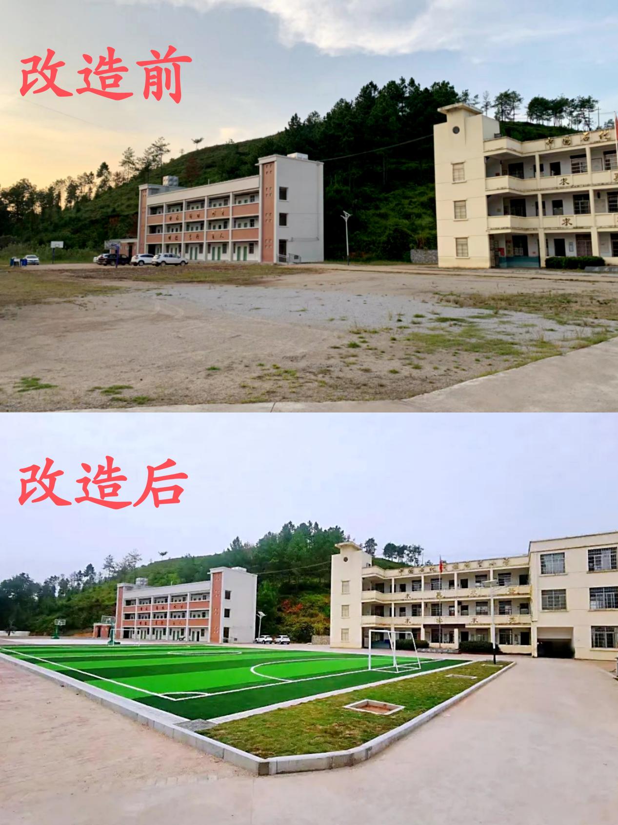 微信图片_20221009214838