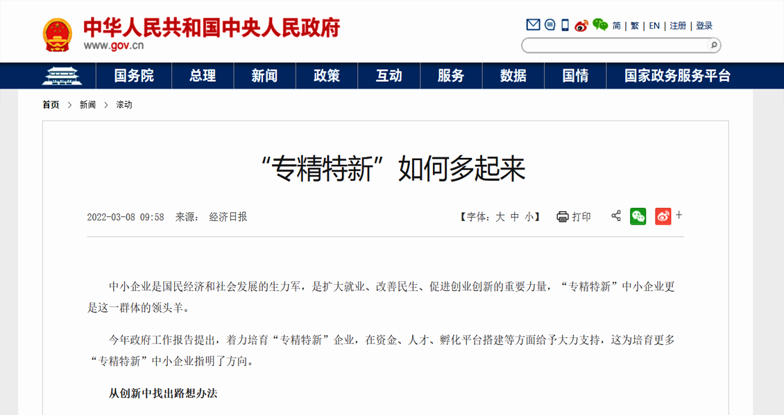 http://img.danews.cc/upload/images/20221011/cd1e55cd4ccb5e22f0c7d9993e67d2b6.png