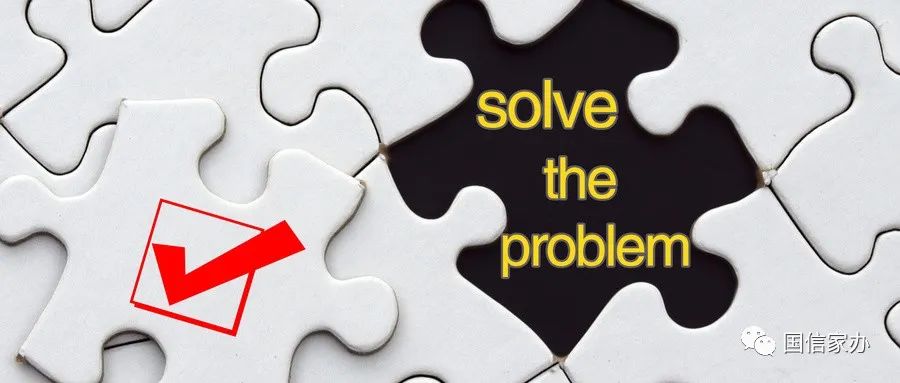 微信图片_20221013113543