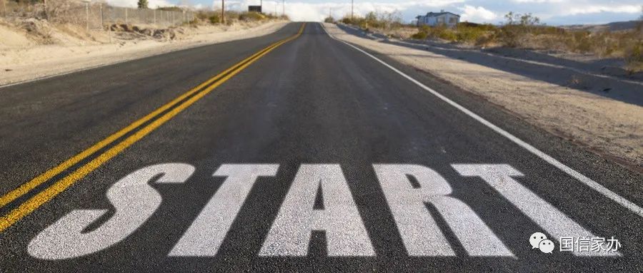 微信图片_20221013113549