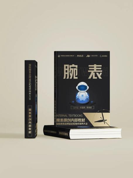 二奢未富先卷， 破局“流量密码”究竟在哪