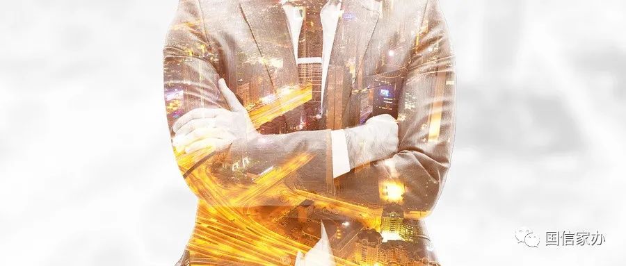 微信图片_20221013113559