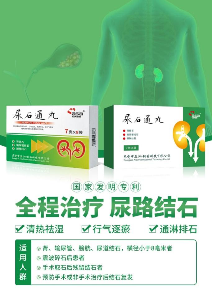 ͼƬ���� �ı��������Զ�����