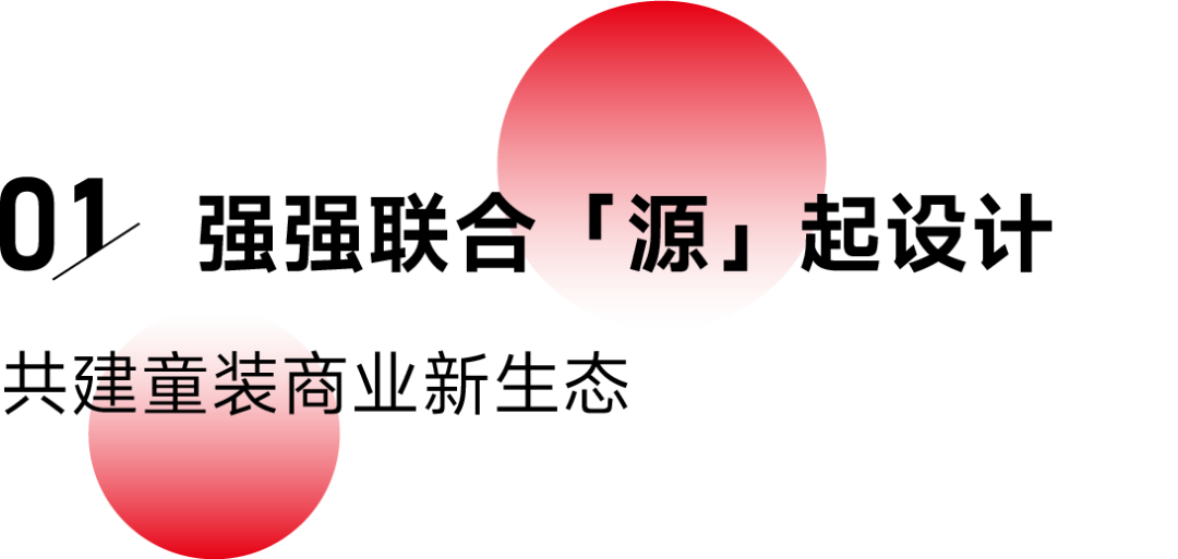 微信图片_20221020171513