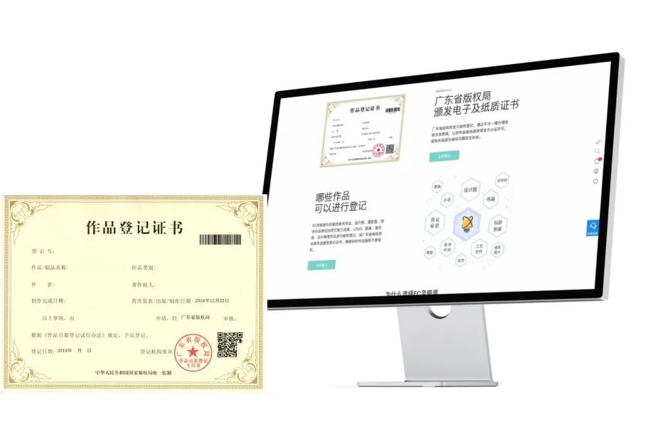 微信图片_20221020171549