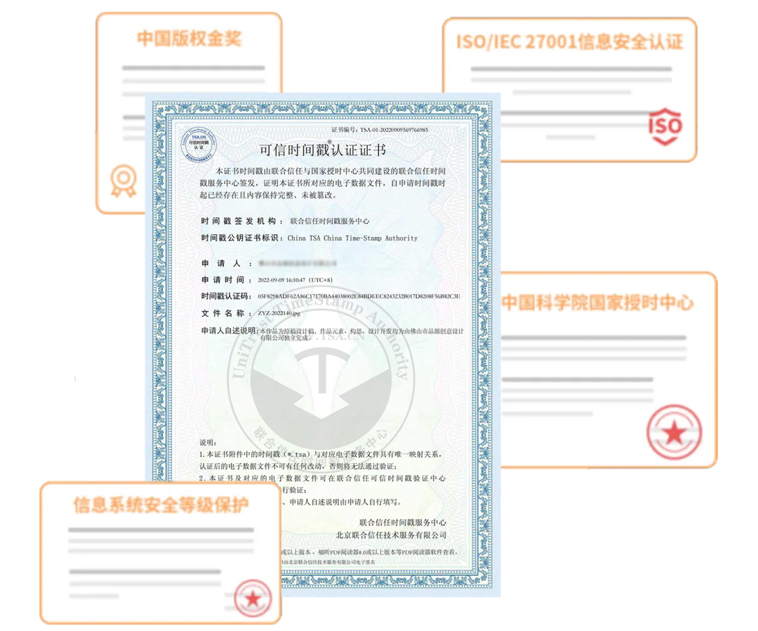 微信图片_20221020171552