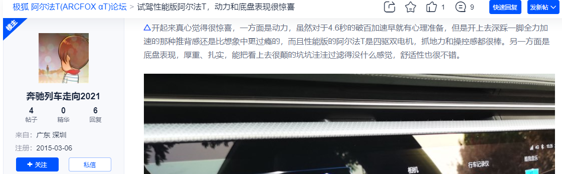 http://img.danews.cc/upload/images/20221020/ff82a3f5b3baeea339bf4c33904e7723.png