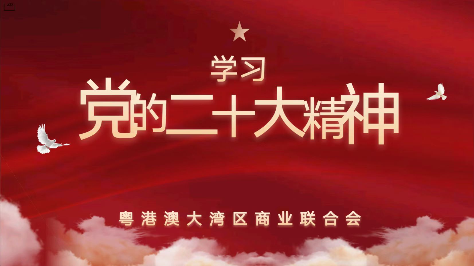 http://img.danews.cc/upload/images/20221021/88e7eed8ec5fd9b7bf9c5fa8834fd777.png