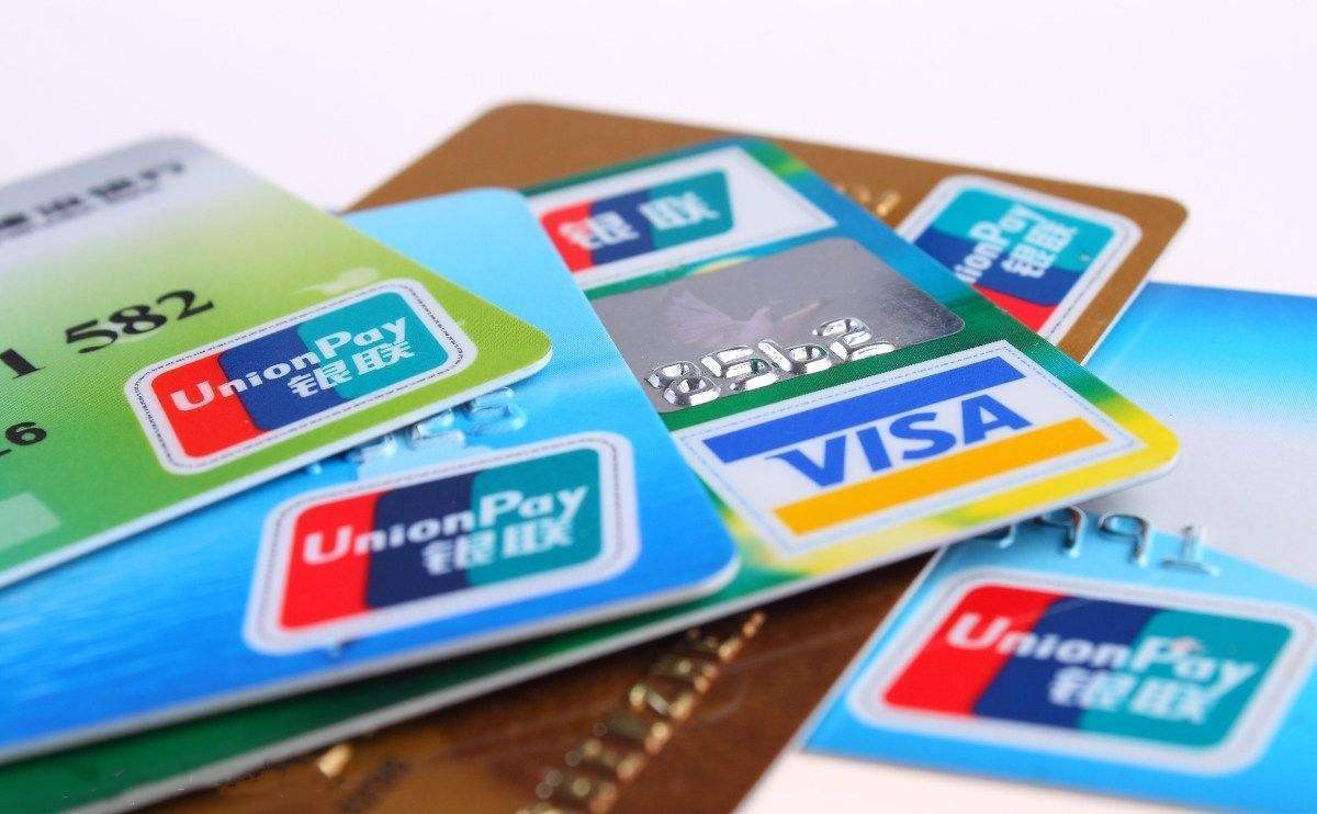 信用卡逾期了怎么办？处理方法很简单
