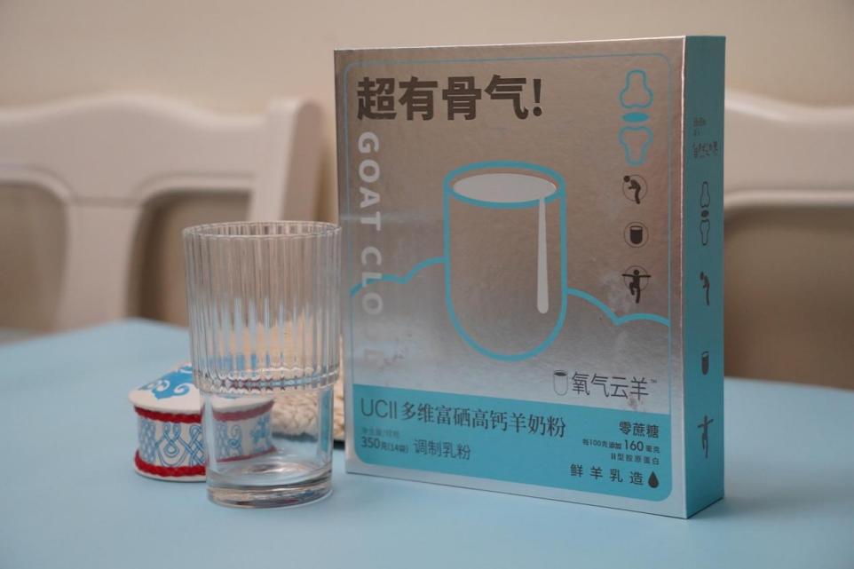 牙刷在桌子上
低可信度描述已自动生成