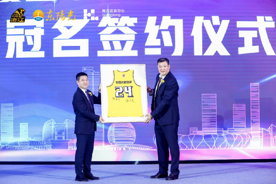 东阳光鲜虫草冠名CBA浙江广厦篮球俱乐部，品牌扩圈传递健康滋补理念