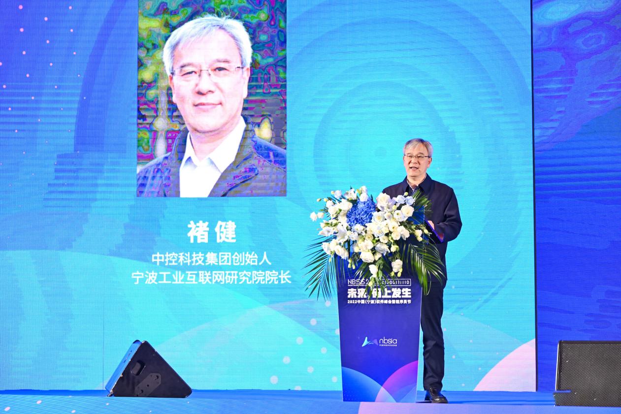 未来，码上发生 | 天河智造亮相2022中国（宁波）软件峰会—CAD新品发布-名车网