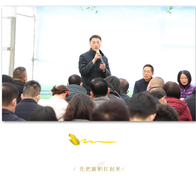 从副教授到驻村第一书记，带领农民朋友脱贫致富
