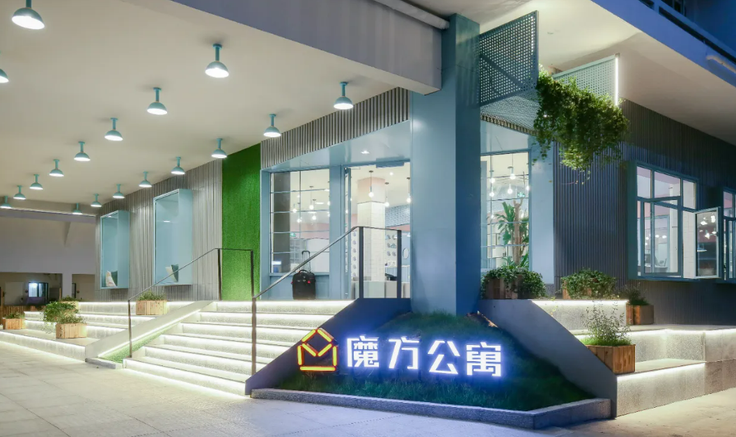 微信截图_20221103144246