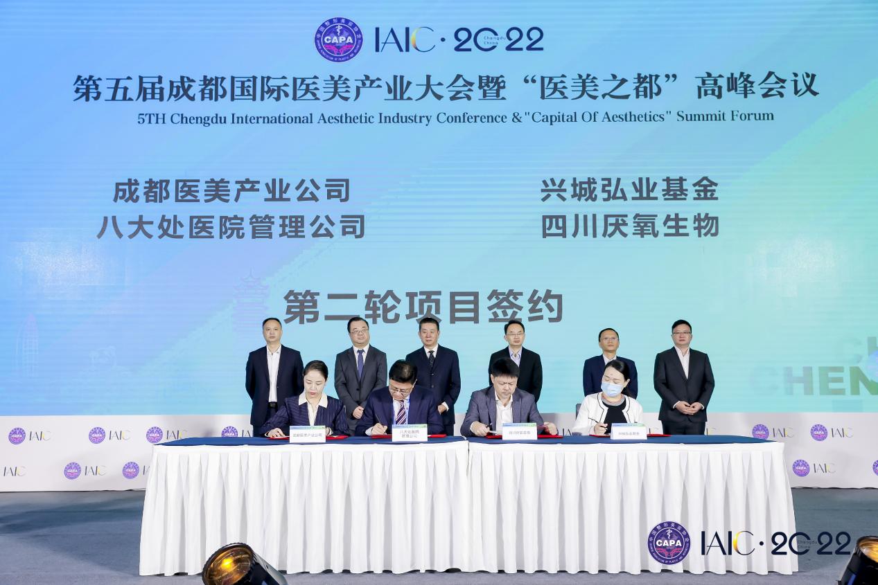 微信图片_202211051049061