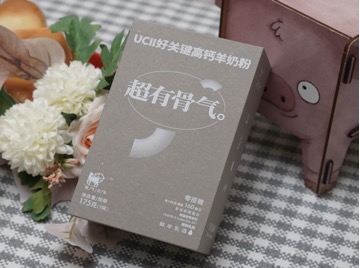 羊奶的好处更多,中老年人群就喝自然边界羊奶! 羊奶的好处更多,中老年人群就喝自然边界羊奶!