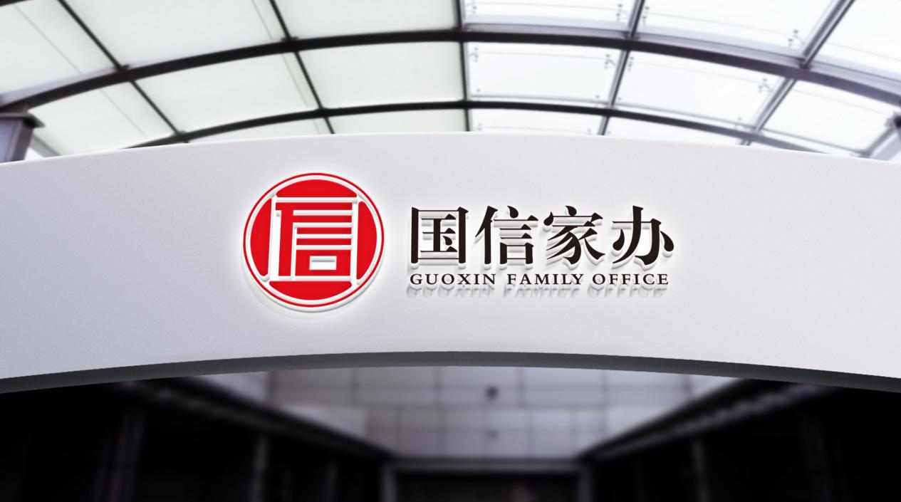 国信样机1(1)