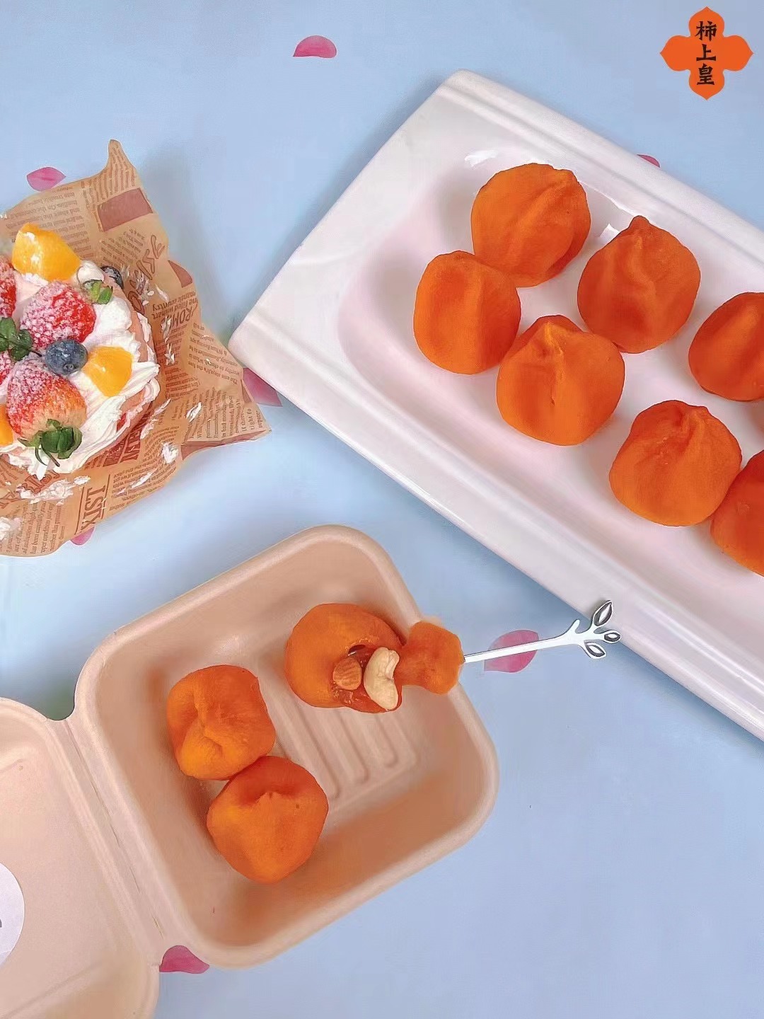 微信图片_20221106161405