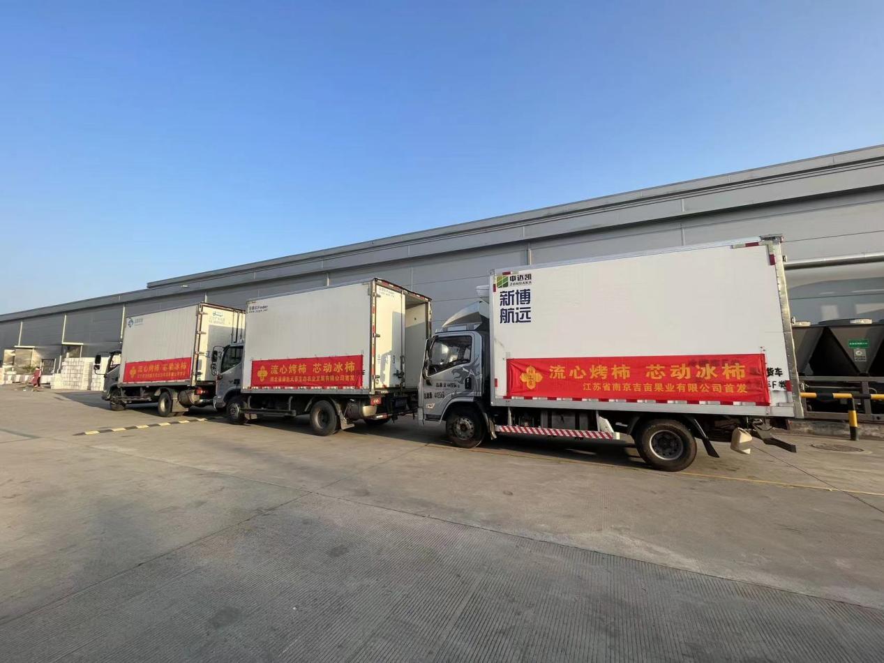 微信图片_20221106161348