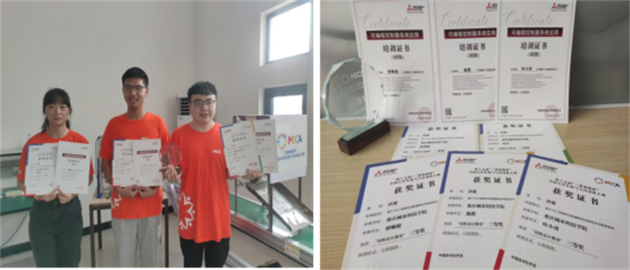 重庆城科在“三菱电机杯”全国大学生电气与自动化大赛中获佳绩-区块链时报网
