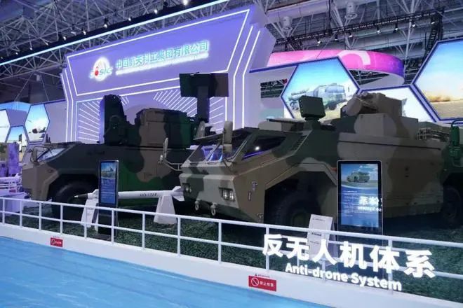 北京羽嘉科技一体化反无人机系统亮相珠海航展