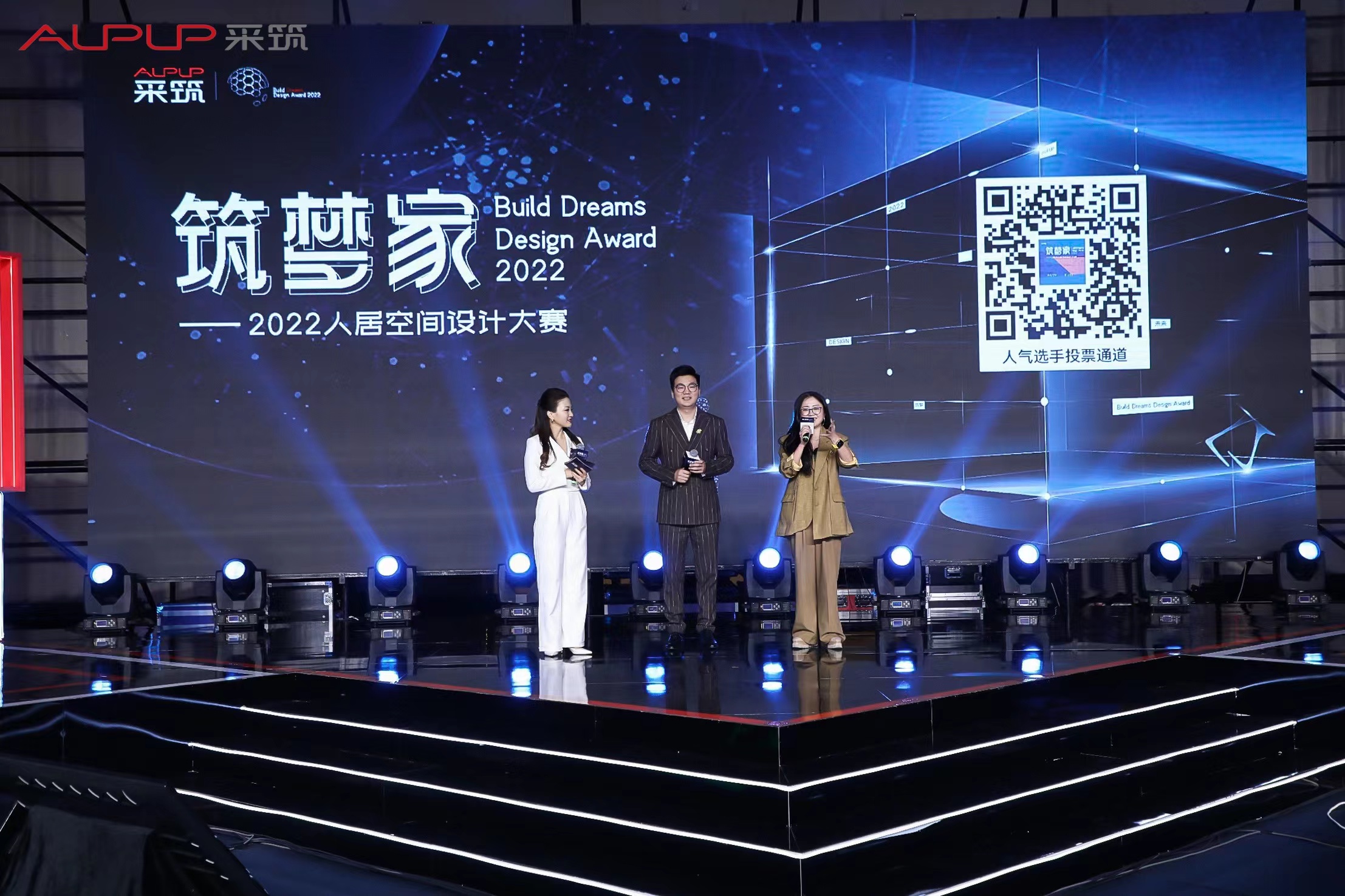 http://img.danews.cc/upload/images/20221112/be5ac8823a77cb4706aa375ffe034d83.jpg