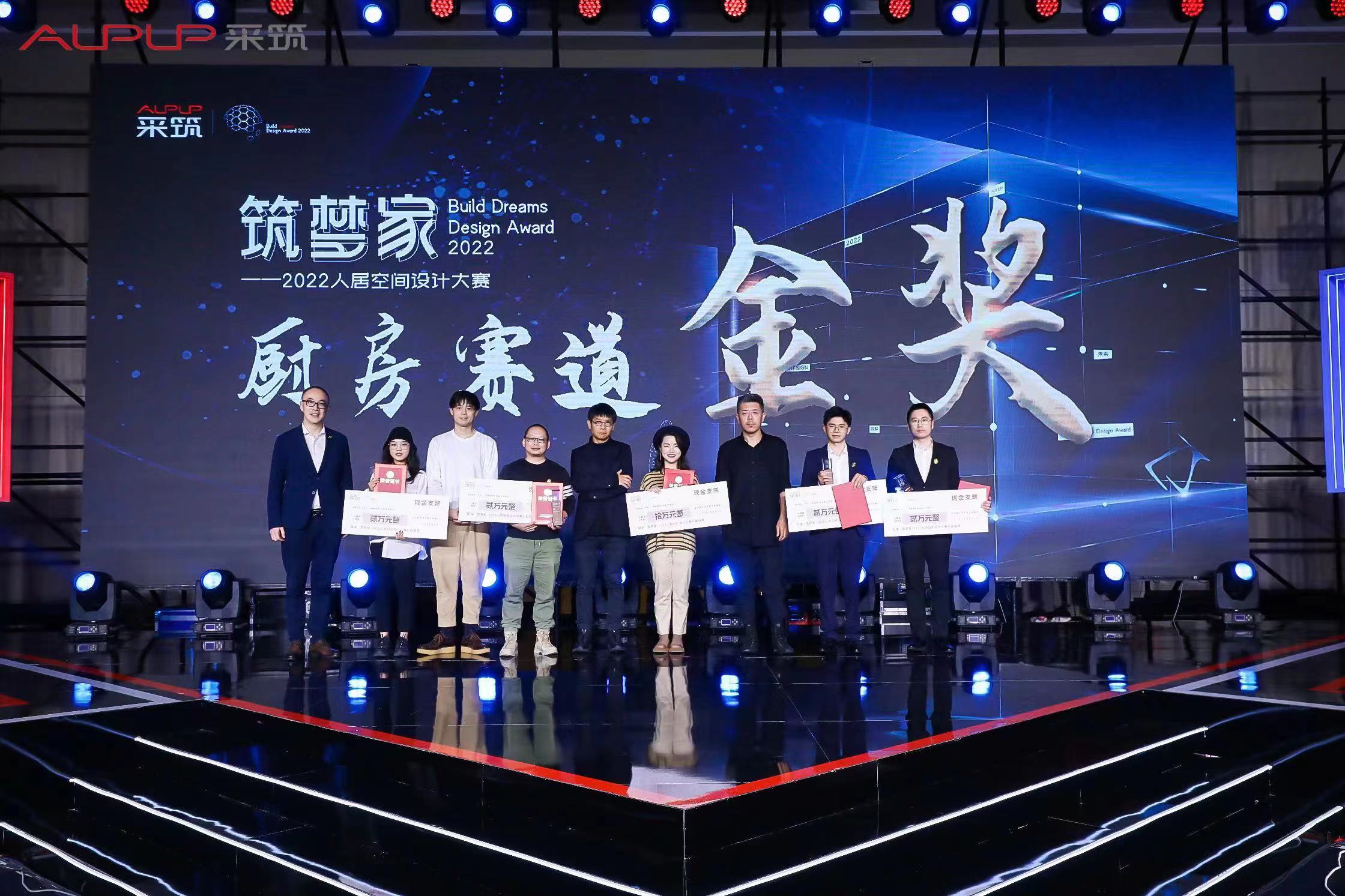 http://img.danews.cc/upload/images/20221112/eaf256f5e8a83cdafe628fb7f1a4b508.jpg