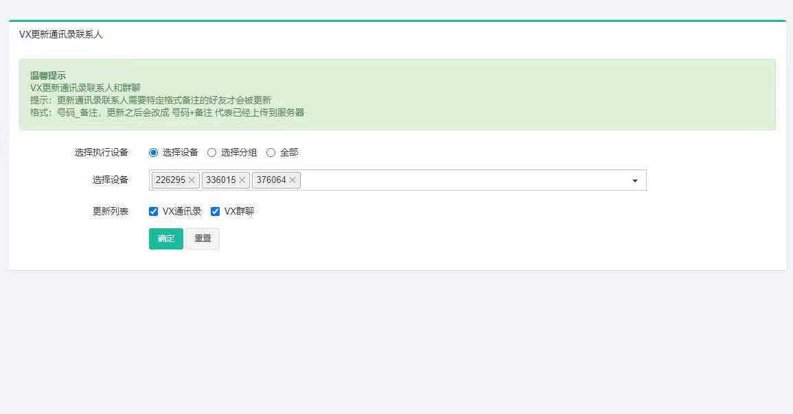 http://img.danews.cc/upload/images/20221122/59c1cbac09cb078084f04b4f9b8f0c5f.jpg